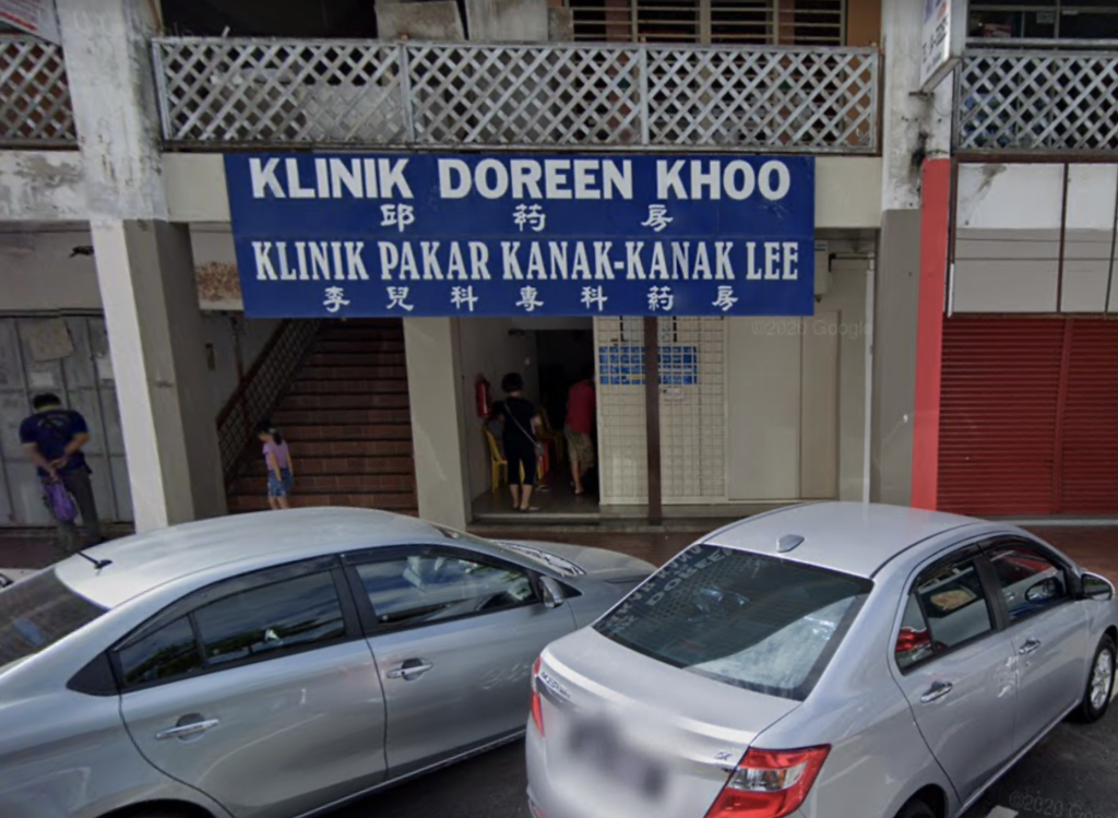 Klinik Pakar Kanak-Kanak Lee